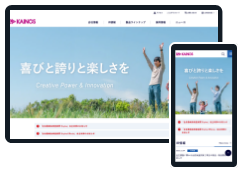 株式会社カイノス 様